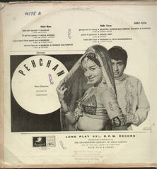 Pehchan 1970 - Hindi Bollywood Vinyl LP