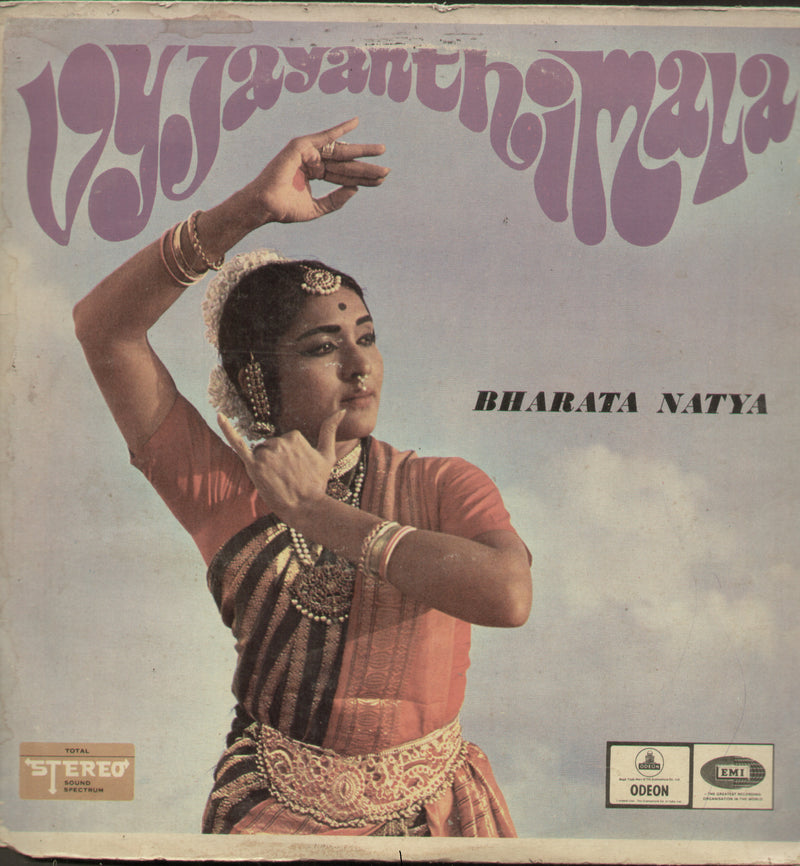 Vyjayanthimala Bharata Natya 1960 — 1960 Indian classical LP vinyl record cover