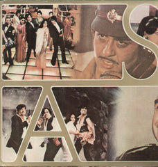 Shaan 1970 - Hindi Bollywood Vinyl LP