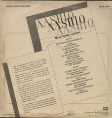 Aashiq 1970's - Hit Hindi Bollywood Vinyl LP