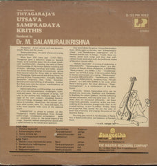 Thyagaraja's Utsava Sampradaya Krithis Dr.M. Balamuralikrishna - Devotional Bollywood Vinyl LP