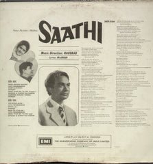 Saathi 1960 - Hindi Bollywood Vinyl LP