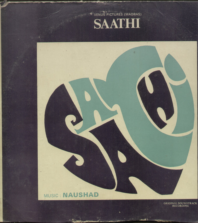 Saathi 1960 — 1960 LP vinyl record cover