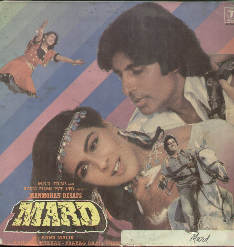 Amitabh blockbuster by Mard — LP vinyl record cover