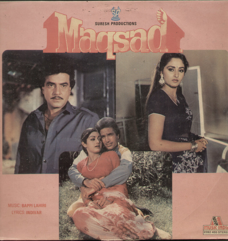Maqsad 1980 — 1980 LP vinyl record cover