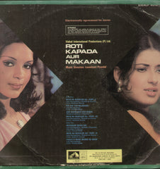 Roti Kapada Aur Makaan 1970 - Hindi Bollywood Vinyl LP
