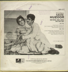 Mere Huzoor 1960's Hit - Hindi Bollywood Vinyl LP