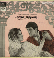 Mere Huzoor 1960's Hit - Hindi Bollywood Vinyl LP