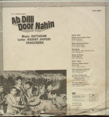 Ab Dilli Door Nahin - Hindi Bollywood Vinyl LP