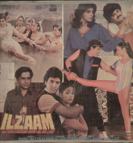 Ilzaam 1980 - Hindi Bollywood Vinyl LP
