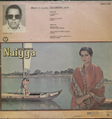 Naiyya - Hindi Bollywood Vinyl LP