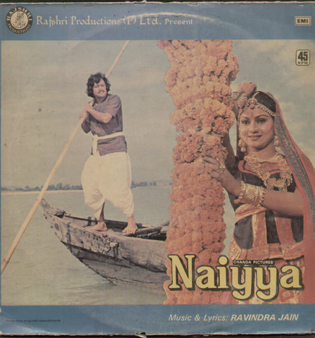 Naiyya - Hindi Bollywood Vinyl LP