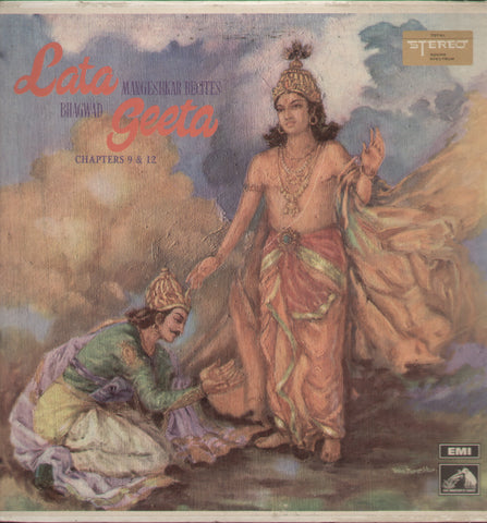 Lata Mangeshkar Recites Bhagwad Geeta chapters 9 And 12 - Bollywood Vinyl LP