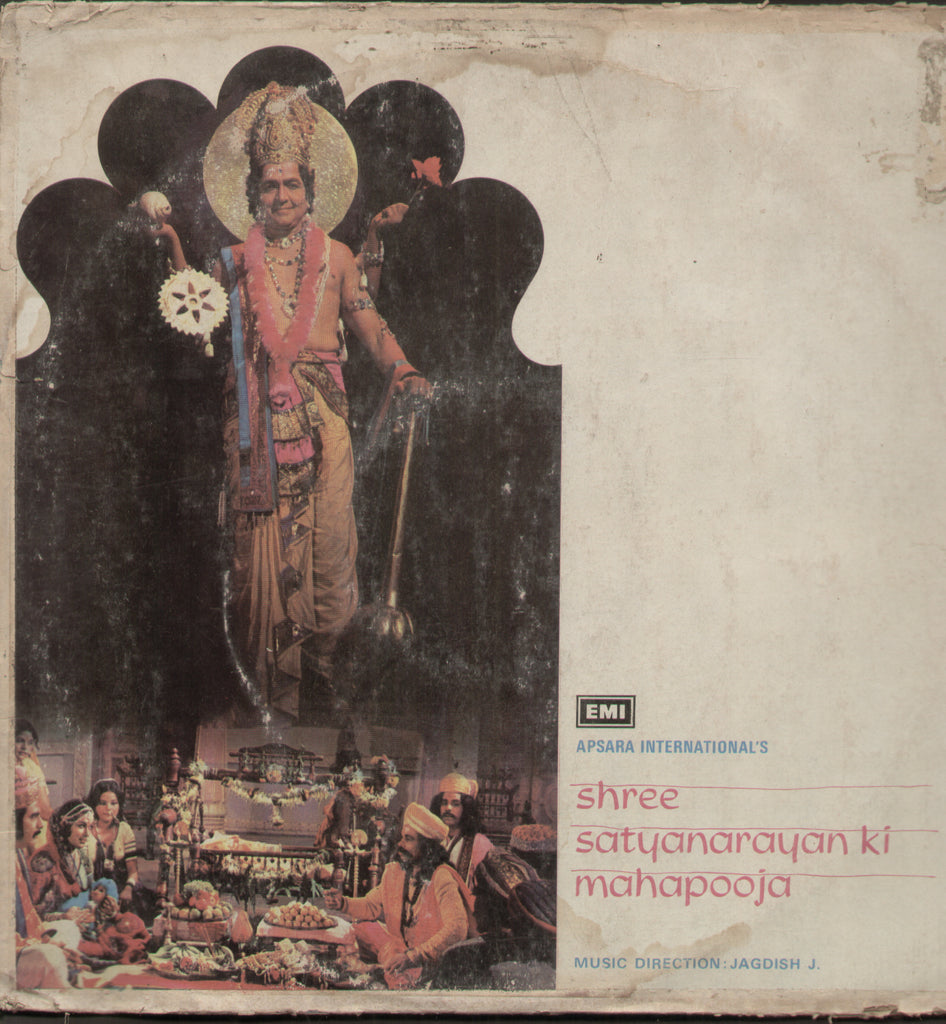 Shree Satyanarayan Ki Maha Pooja - Hindi Bollywood Vinyl LP