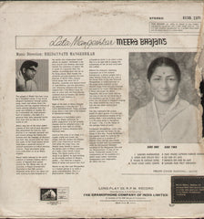 Meera Bhajans - Lata Mangeshkar - Compilations Bollywood Vinyl LP