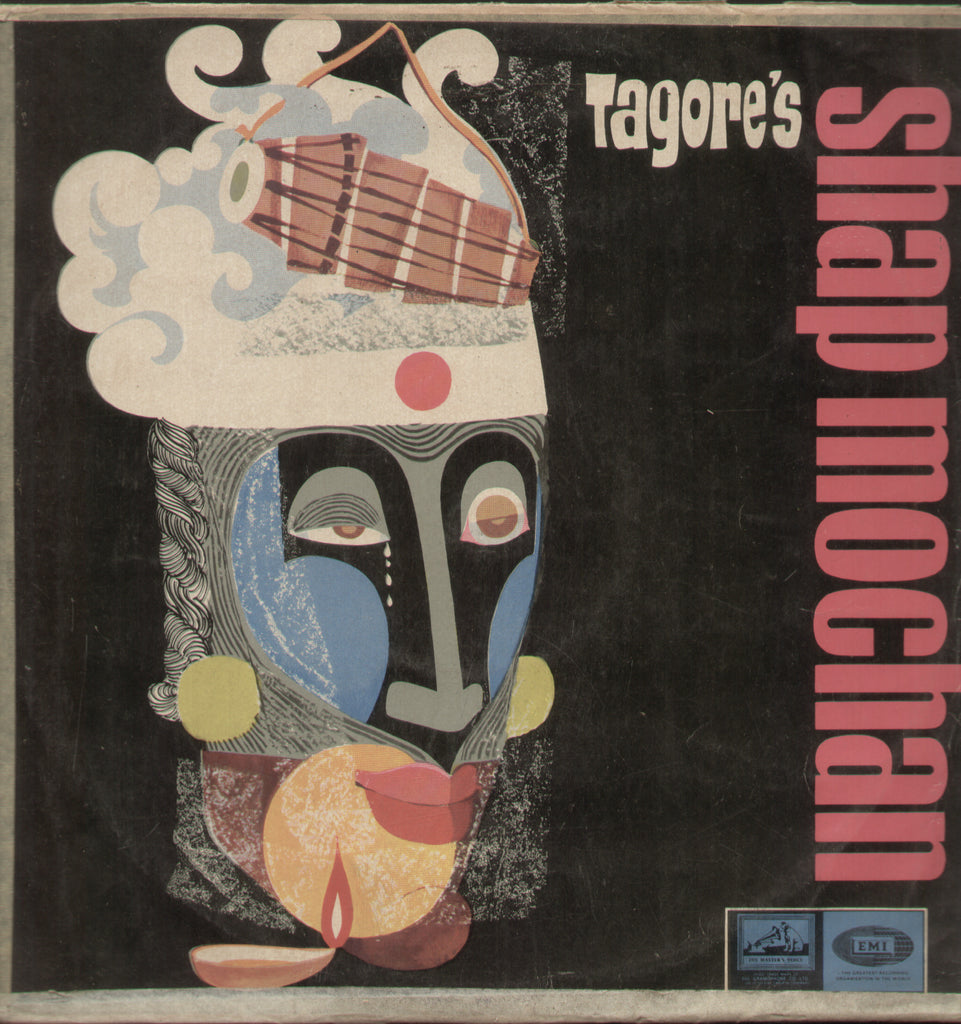 Shapmochan - Compilations Bollywood Vinyl LP