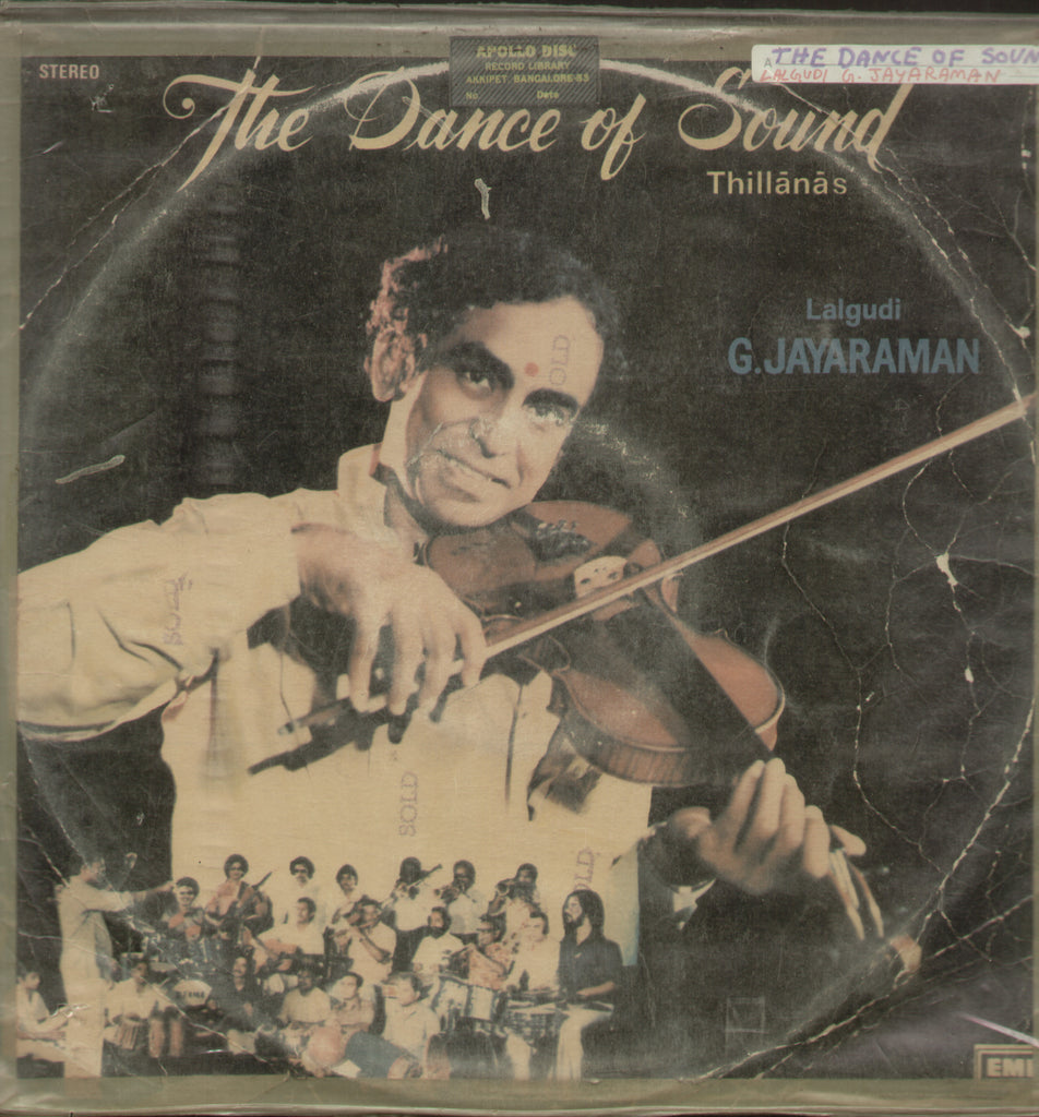 The Dance of Sound Thillanas - Instrumental Bollywood Vinyl LP