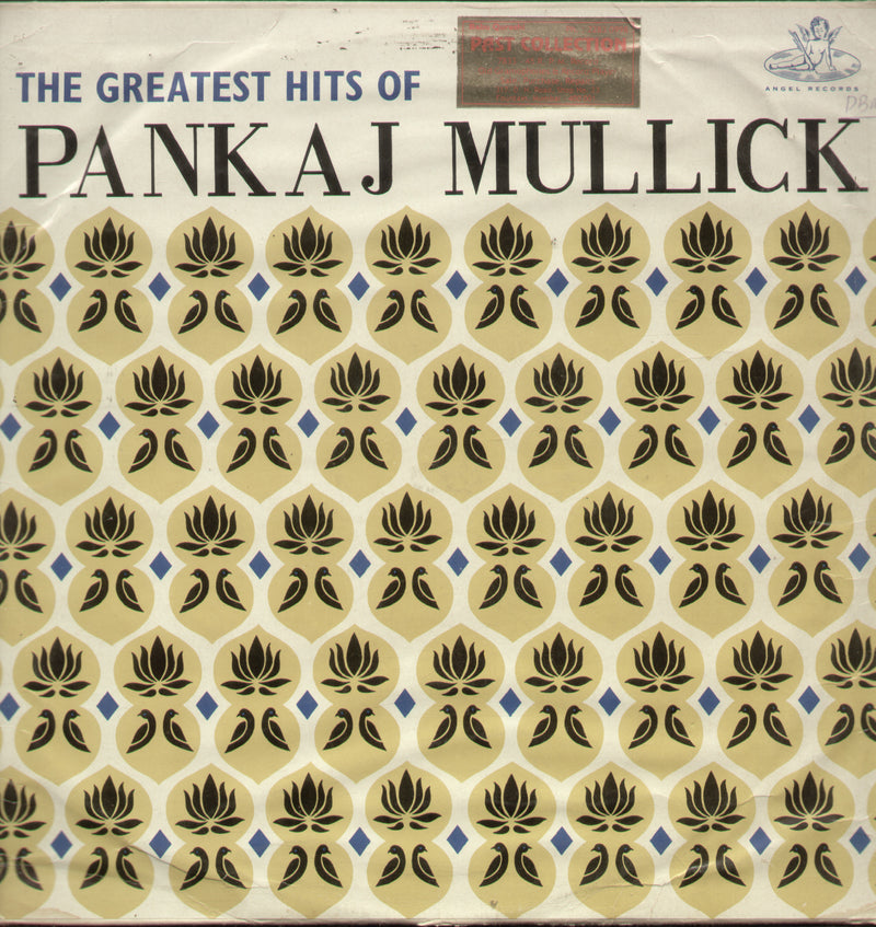 Greatest Hits by Pankaj Mullick — 1962 compilation LP vinyl record cover