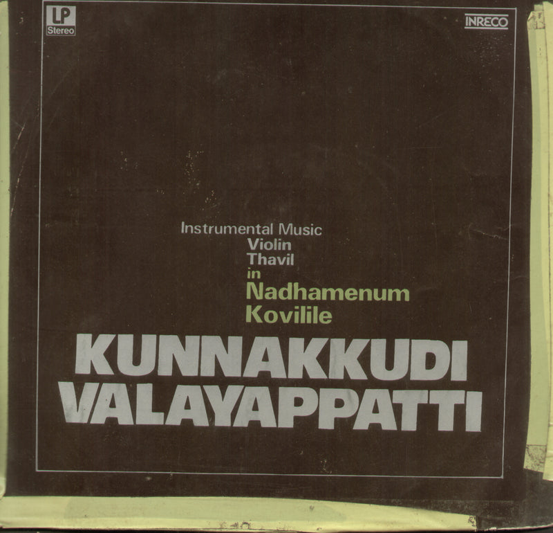 Kunnakkudi Vaidhyanathan Violin — instrumental LP vinyl record cover