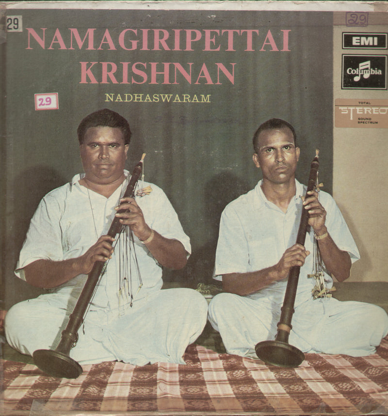Namagiripettai Krishnan Nadhaswaram — instrumental LP vinyl record cover