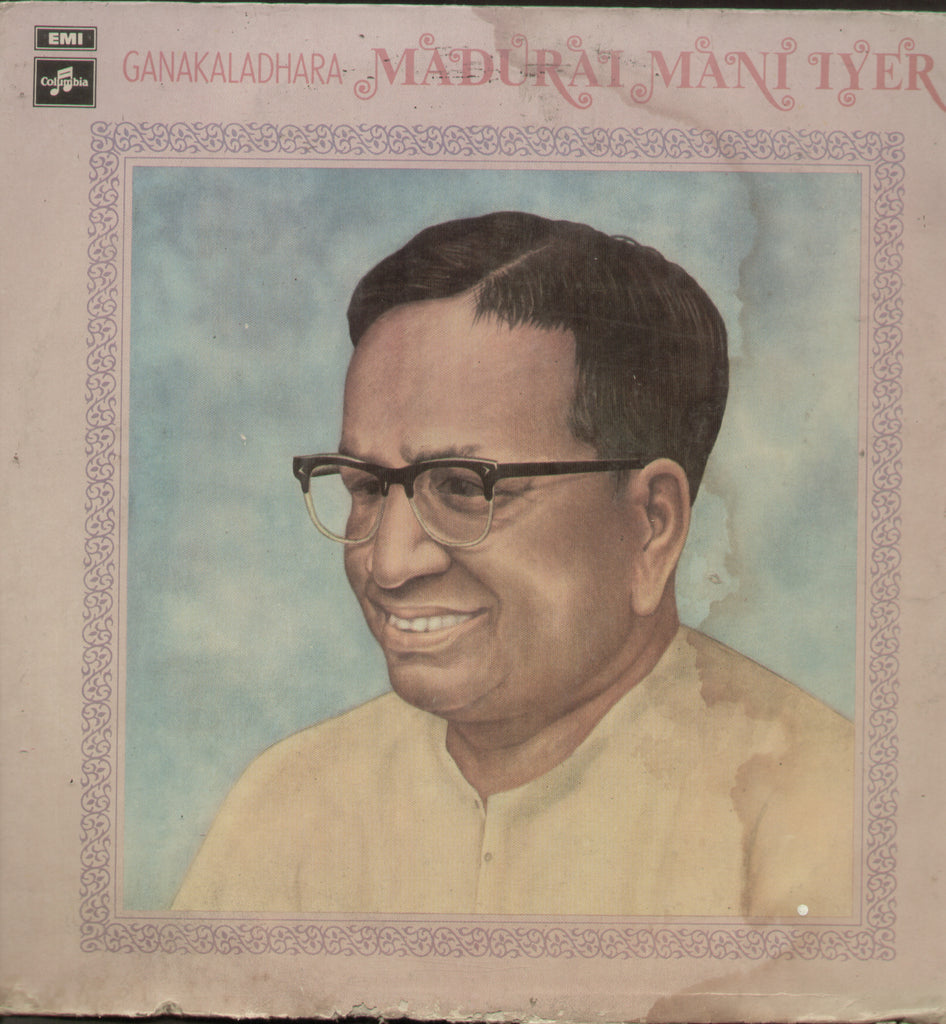 Ganakaladhara Madurai Mani Iyer - Classical Bollywood Vinyl LP