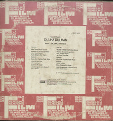Dulha Dulhan 1960 - Hindi Bollywood Vinyl LP
