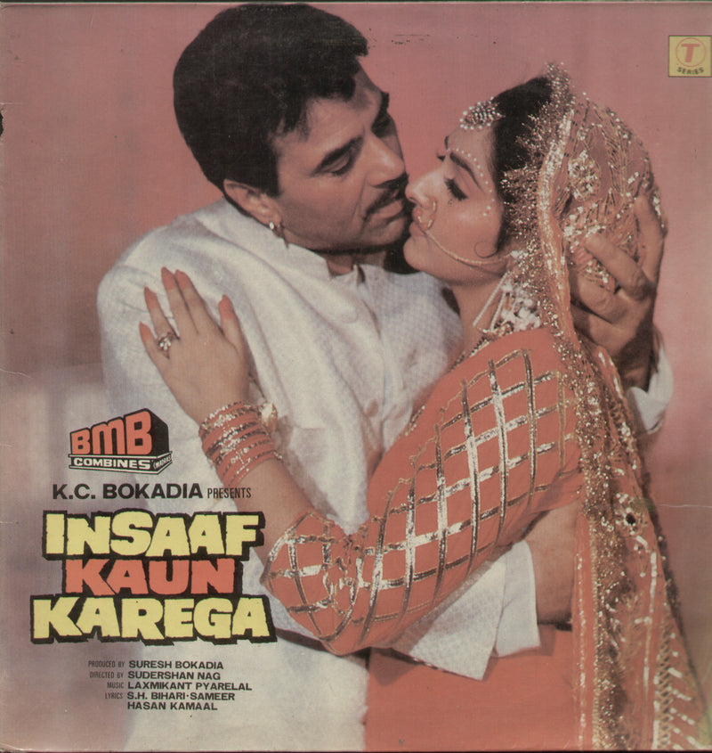 Insaaf Kaun Karega — LP vinyl record cover