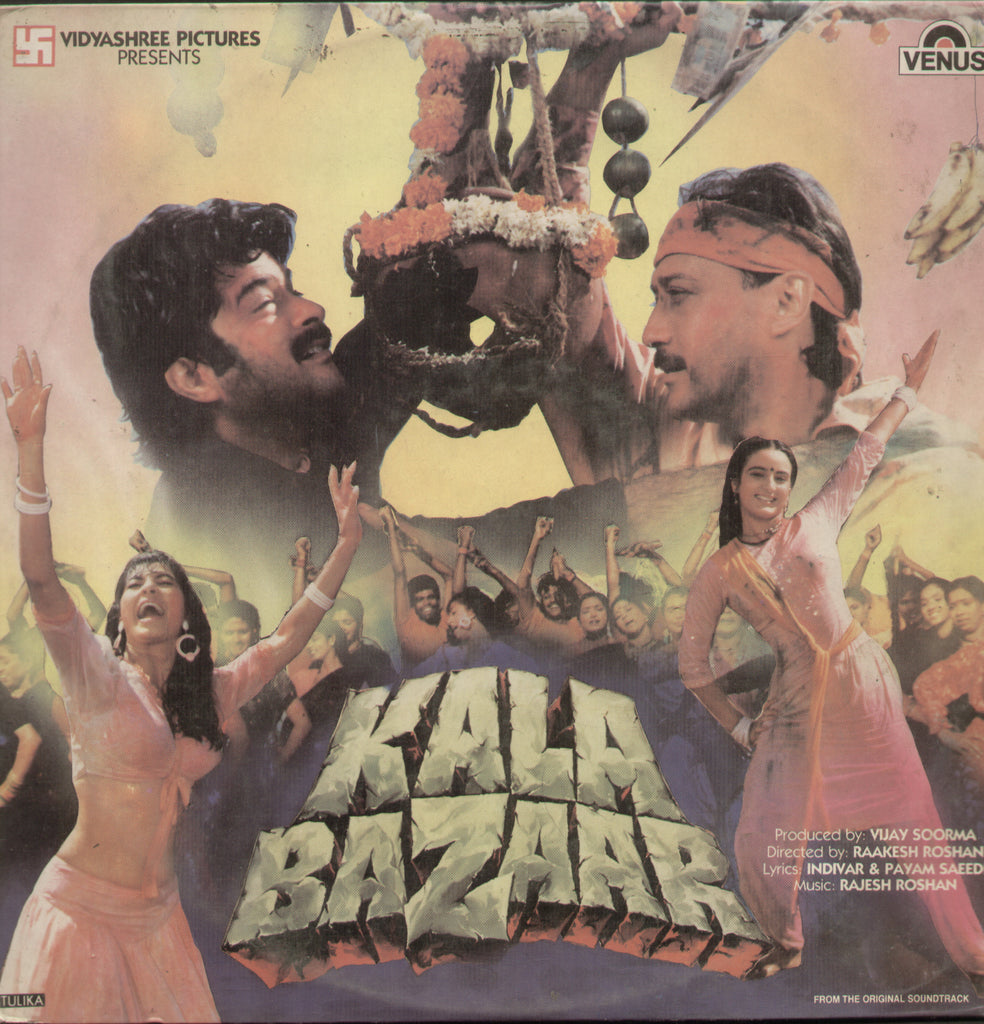 Kala Bazaar 1980 - Hindi Bollywood Vinyl LP