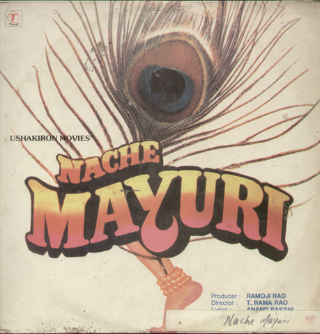 Nache Mayuri 1986  - Hindi Bollywood Vinyl LP