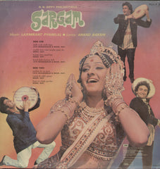 Sargam 1979 - Hindi Bollywood Vinyl LP