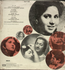 Gumrah  1990 - Hindi Bollywood Vinyl LP