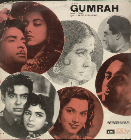 Gumrah  1990 - Hindi Bollywood Vinyl LP