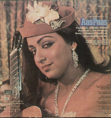 Aas Paas 1970 - Hindi Bollywood Vinyl LP