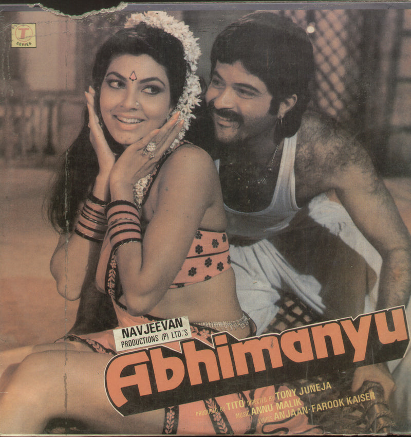 Abhimanyu 1989 — 1989 LP vinyl record cover