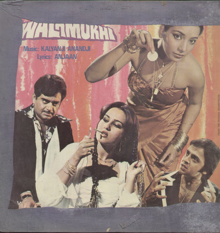 Jwalamukhi 1980 - Hindi Bollywood Vinyl LP