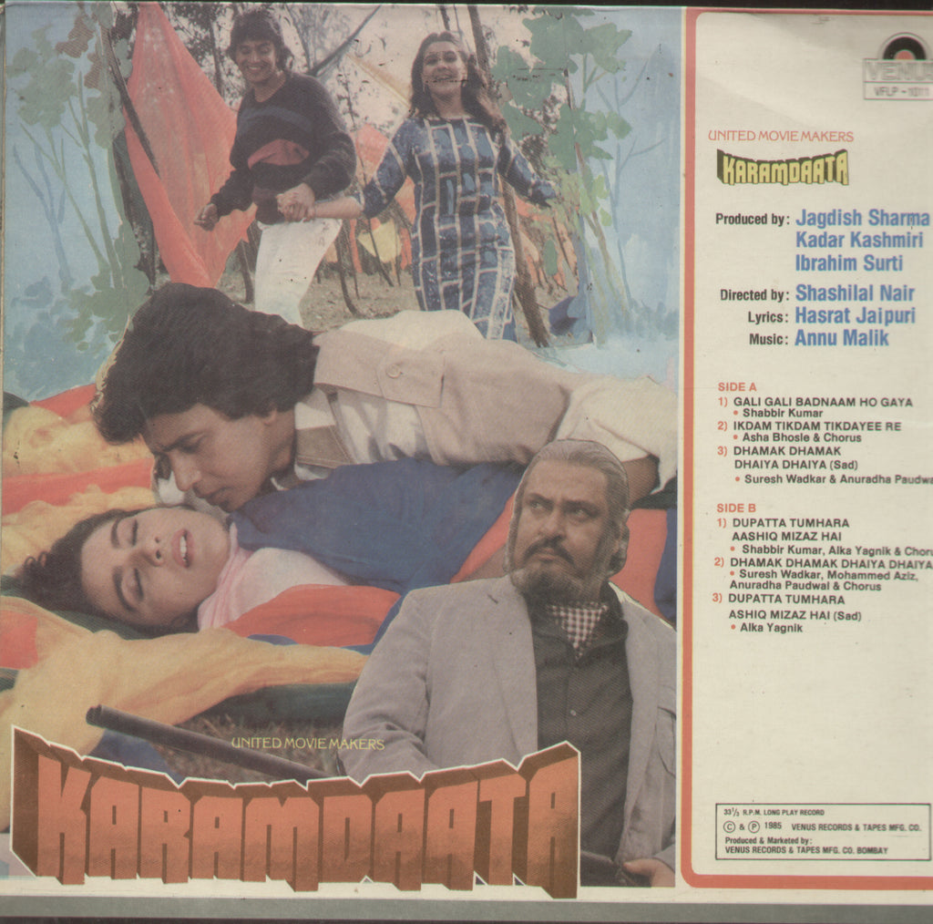 Karamdaata 1986 Hindi Bollywood Vinyl LP