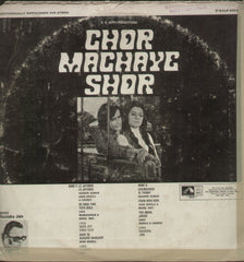Chor Machaye Shor 1974 - Hindi Bollywood Vinyl LP