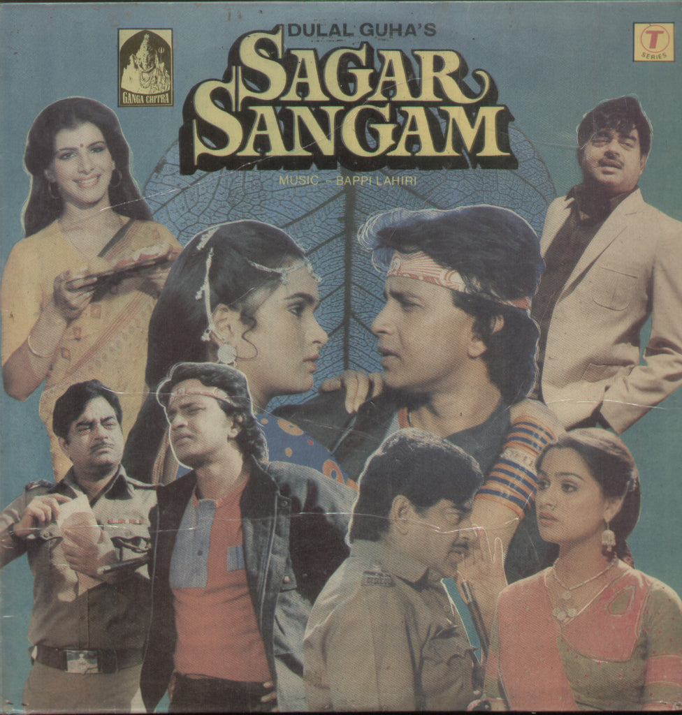 Sagar Sangam - Hindi Bollywood Vinyl LP