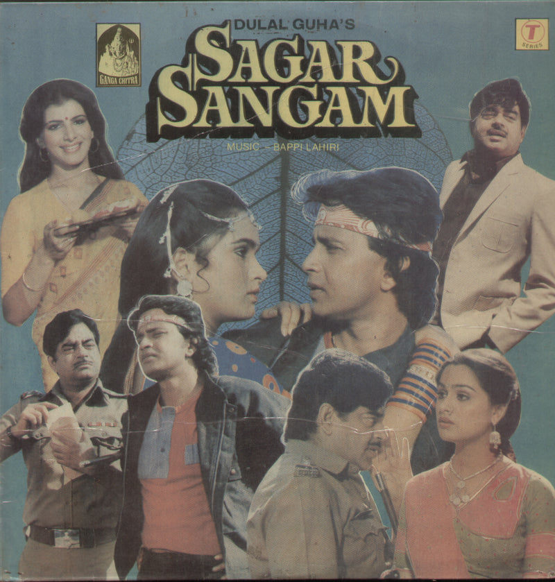 Sagar Sangam — LP vinyl record cover