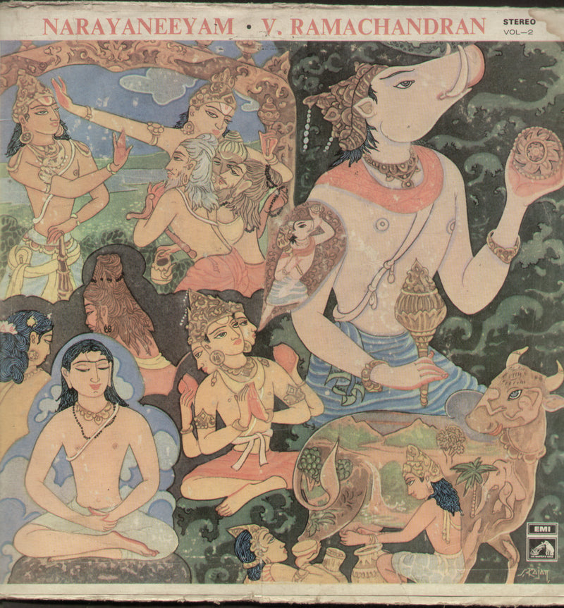 Narayaneeyam Vol.2 — devotional LP vinyl record cover