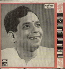 Golden Hits of Lata Mangeshkar - Compilations Bollywood Vinyl LP