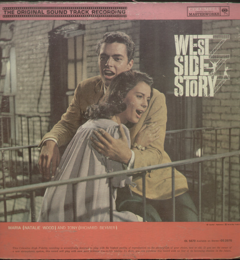 West Side Story — LP vinyl record cover