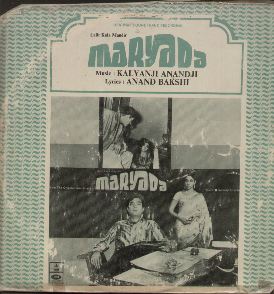 Maryada - Hindi Bollywood Vinyl LP