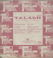Talash - Hindi Bollywood Vinyl LP