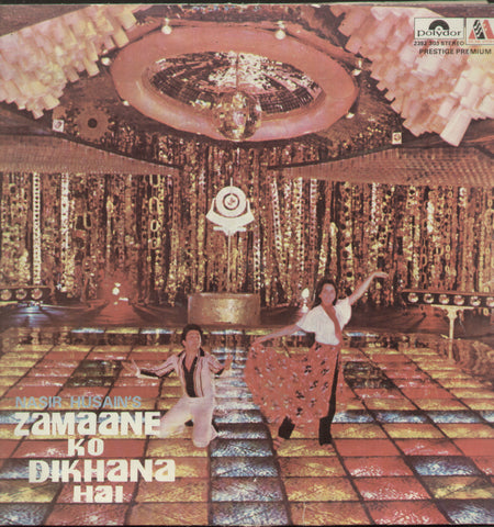 Zamaane Ko Dikhana Hai 1980 - Hindi Bollywood Vinyl LP