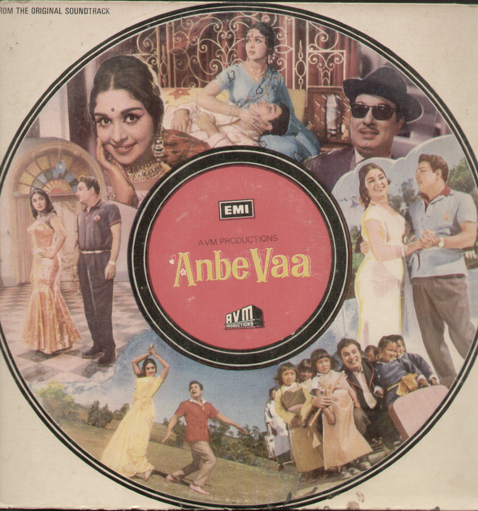 Anbe Vaa 1976 - Tamil Bollywood Vinyl LP