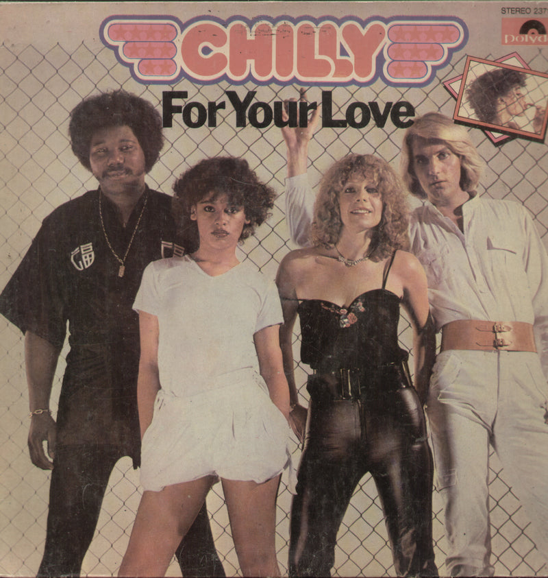Chilly For Your Love — LP vinyl record cover
