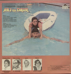Aaj Ka Daur - Hindi Bollywood Vinyl LP