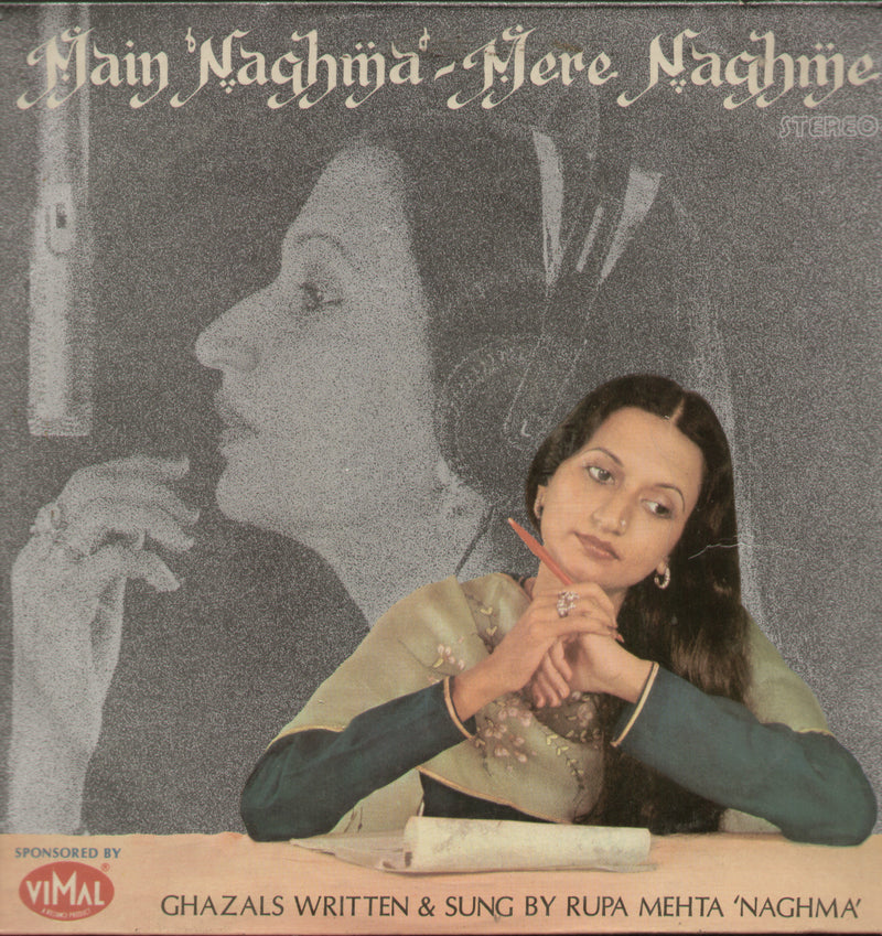 Main Naghma Mere Naghme — Ghazal LP vinyl record cover