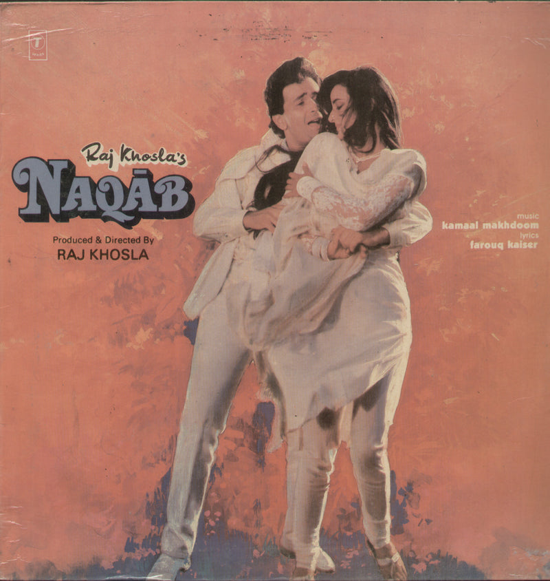 Naqab — LP vinyl record cover